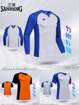 New Sanheng Professional Basketball Referee Clothing Personality Customised Speed Dry Breathable Team Referee Pants Group Purchase Suit Print