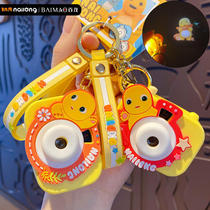 Keychain cute multifunctional camera keychain pendant cartoon projection luminous camera Baimao genuine little milk dragon