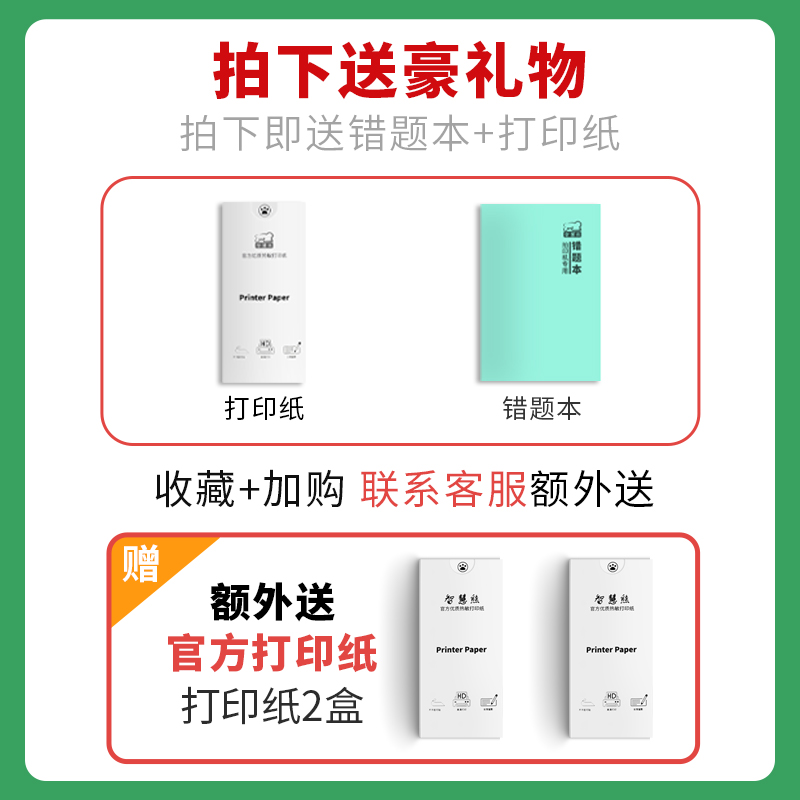 无敌了！三星AI智能手机到底有多神？拒绝摆烂，好用到哭的宝藏神器！📱✨