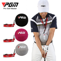 PGM golf trainer lightweight inflatable smart ball PVC auxiliary arm corrector in stock