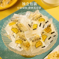 【Оригинальный аромат】 250G 【Аутентичный внутренний сыр Монголии】