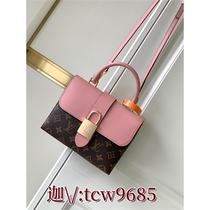 New crossbody bag versatile chain bag 715704 shoulder bag ladies mobile phone small square bag