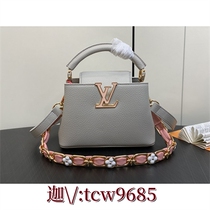 New crossbody bag versatile chain bag 715792 shoulder bag ladies mobile phone small square bag