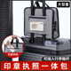 Office Seal Storage Bag, Business License Storage Bag, Company Document Storage Box with Password Lock, Portable