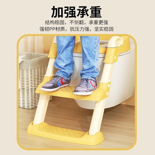 Children's Toilet Seat with Stairs for Boys and Girls, Baby Step Folding Stand, Cushion Cover, Toilet Ring for Kids, Home Use