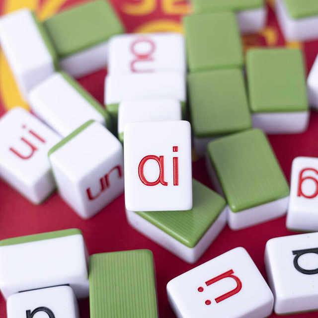 English Pinyin Alphabet Mahjong Chinese Initials and Vowels Recognition Mini Mahjong Educational Toy Cards for First-Grade Children