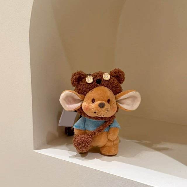 Kangaroo Little Bear Cute Plush Toy Creative Doll Bag Pendant Keychain Car Hanging Ornament Birthday Gift