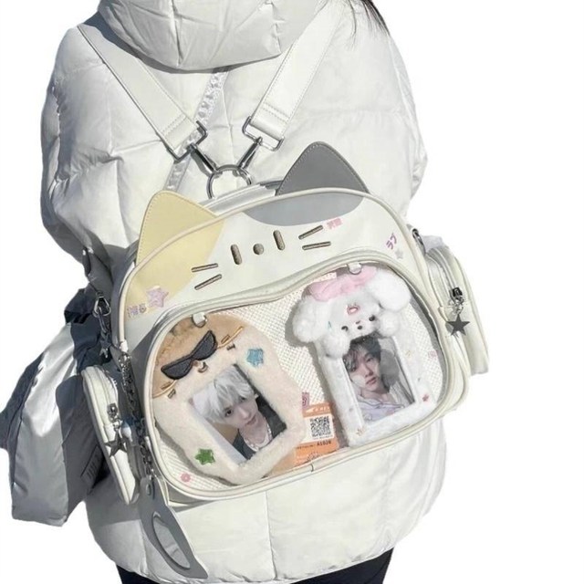 2D-Style Small Cat Ita Bag, Small Daily Lunch Bag for School, Crossbody Badge Bag, Large Capacity Backpack