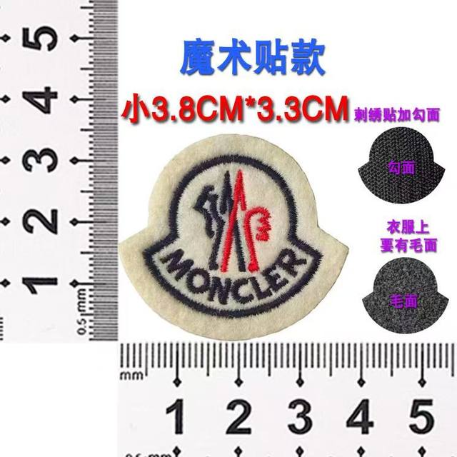 Moncler Logo Patch, Velcro Embroidered Patch, down Jacket Patch, Clothing Patch, Hoodie Patch, Hat Patch, Patch Label