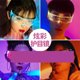 Children's Luminous Glasses, Color-Changing, Luminous, Technological, Futuristic Glasses, Hip-Hop Performance Accessories, Trendy and Fashionable Ledll