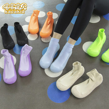 Indoor Silent Yoga Shoes and Socks, Gym Lightweight Shock-Absorbing Breathable Non-Slip Soft-Soled Sports Shoes, Treadmill Jump Rope Shoes