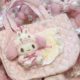Pajamas, Eye Mask, Good Friend Hello Kitty, My Melody, Bag Pendant, Keychain, Kt Cat Plush Toy, Gift