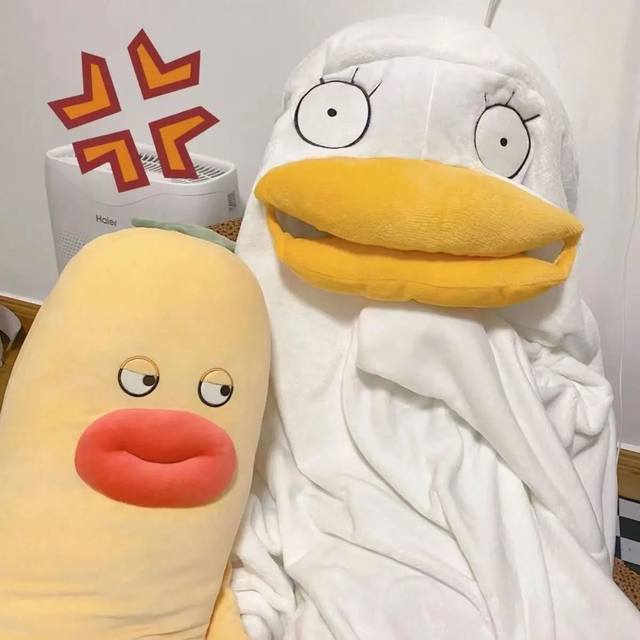 Silver Soul Old Duck Cosplay Funny Duck Costume Quirky Cute Unisex Winter Cartoon One-Piece Costume Doll Outfit