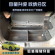 Byd Seagull Trunk Storage Box Organizer, Trunk Partition, Leveling Magic Box, Invisible Storage Box, Deepened Modification