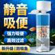 Fish Tank Filter Ultra-Quiet Oxygenation Integrated Three-In-One Water Purification Circulation Pump for Home Use, Small New Model for Fish Keeping and Waste Removal
