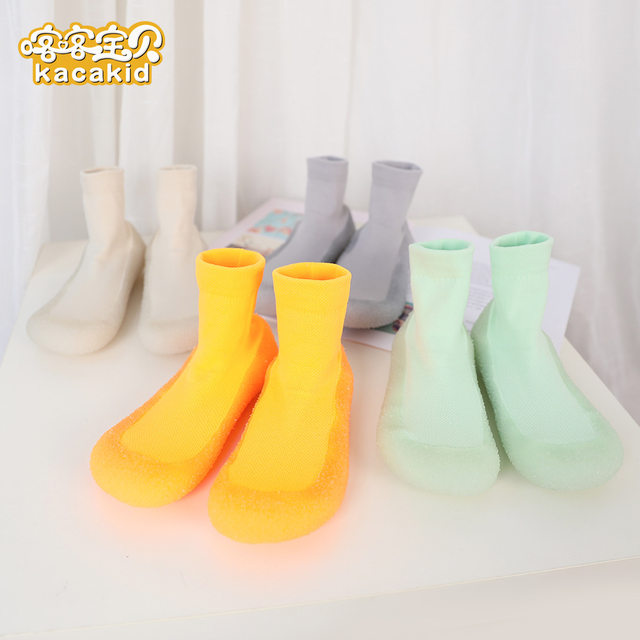 Indoor Silent Yoga Shoes and Socks, Gym Lightweight Shock-Absorbing Breathable Non-Slip Soft-Soled Sports Shoes, Treadmill Jump Rope Shoes