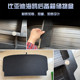 Byd Seagull Trunk Storage Box Organizer, Trunk Partition, Leveling Magic Box, Invisible Storage Box, Deepened Modification