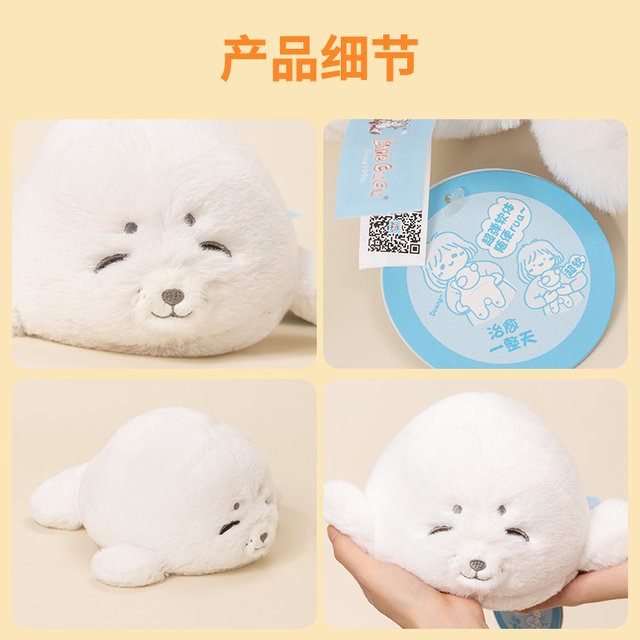 Cute Whale Super Soft Ocean Plush Toy Seal Stuffed Animal Dolphin Doll Sleeping Cuddle Doll Birthday Gift for Girls