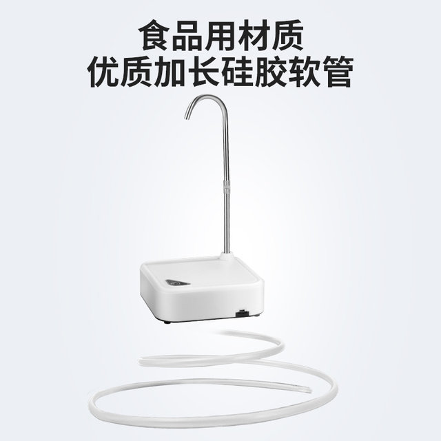 Electric Water Dispenser for Bottled Water, Pure Large-Bottle Mineral Water Dispenser, Household Water Dispenser, Desktop Automatic Water Dispenser