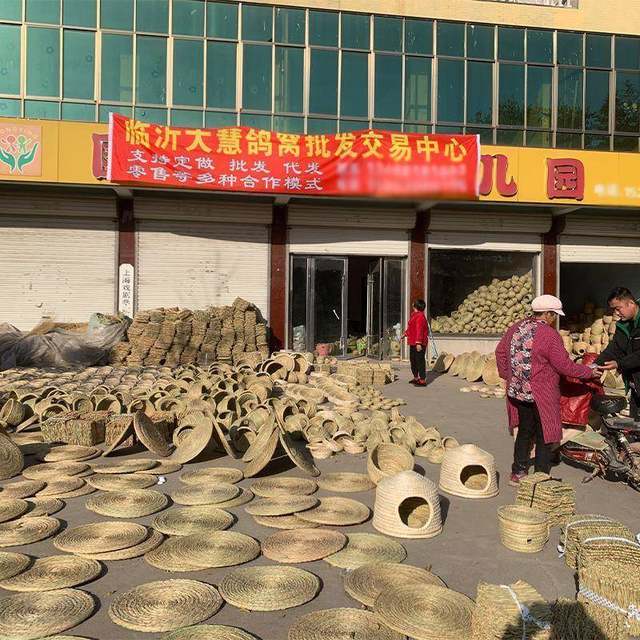 Pigeon Nest, Pigeon Breeding Nest, Special Nest for Hatching Eggs, Quail and Cockatiel Nest, Parrot Nest, Warm Bird Nest, Egg-Laying Grass Nest