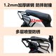 Tail Guard and Bumper for the Taillin Super S Thor Ce Version Electric Motorcycle, Made of Thickened Carbon Steel, Modified Accessories for Delivery Use, Thor Bumper