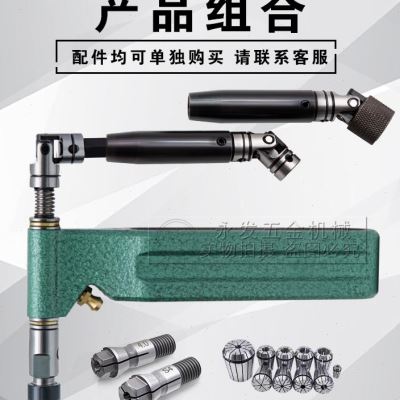 Instrumental Shaft Accessories Dental machine multi-head output swing arm tapping machine Automatic tapping CT component handle ER shaft drilling model porous-Taobao