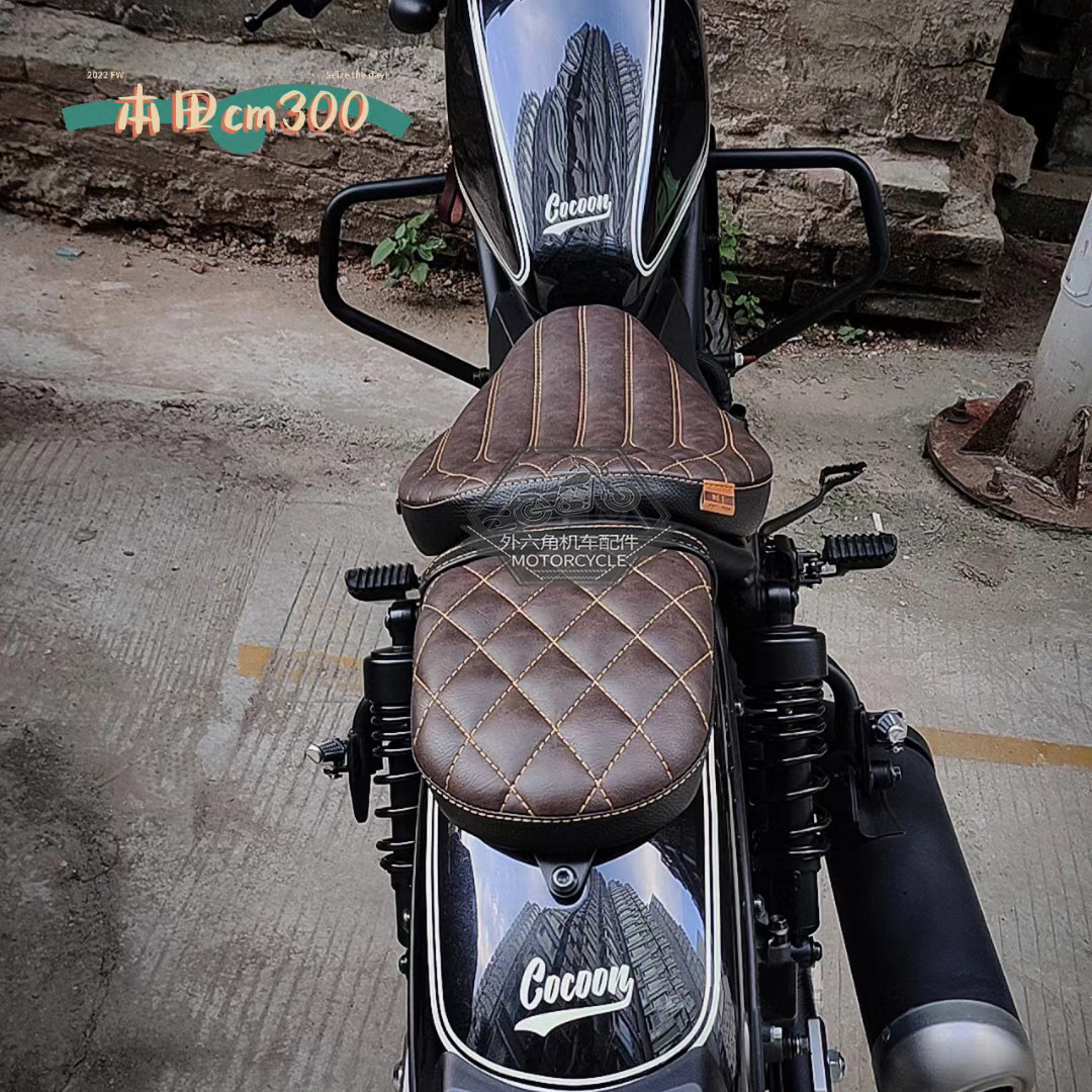 Applicable Honda Redditor CM300 cushion retrofit thickened Rebel CM500 cushion plus soft cm1100 cushion-Taobao