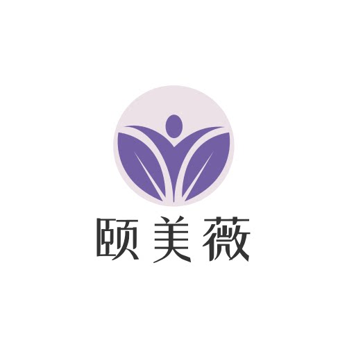 颐美薇的LOGO