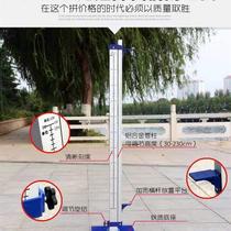 Aluminum alloy high jump frame adjustable lift mobile pulley professional school track and field sports training fiber crossbar