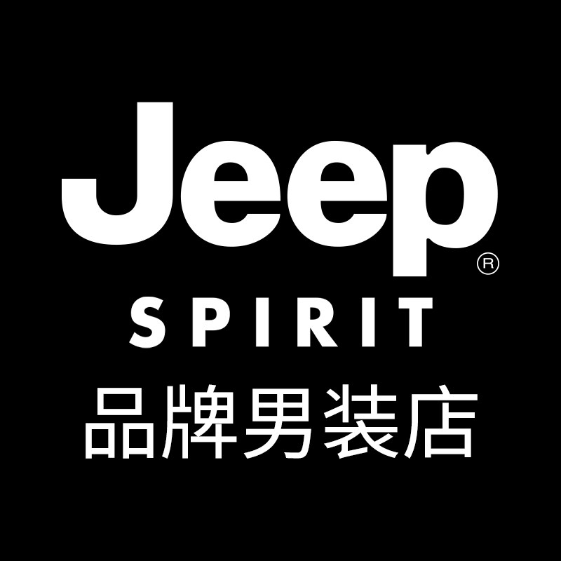JEEP吉普品牌男装店