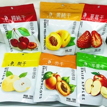 Airan fruit dried strawberry yellow peach apple cherry apricot pear dried open bag ready-to-eat preserved fruit snacks snacks