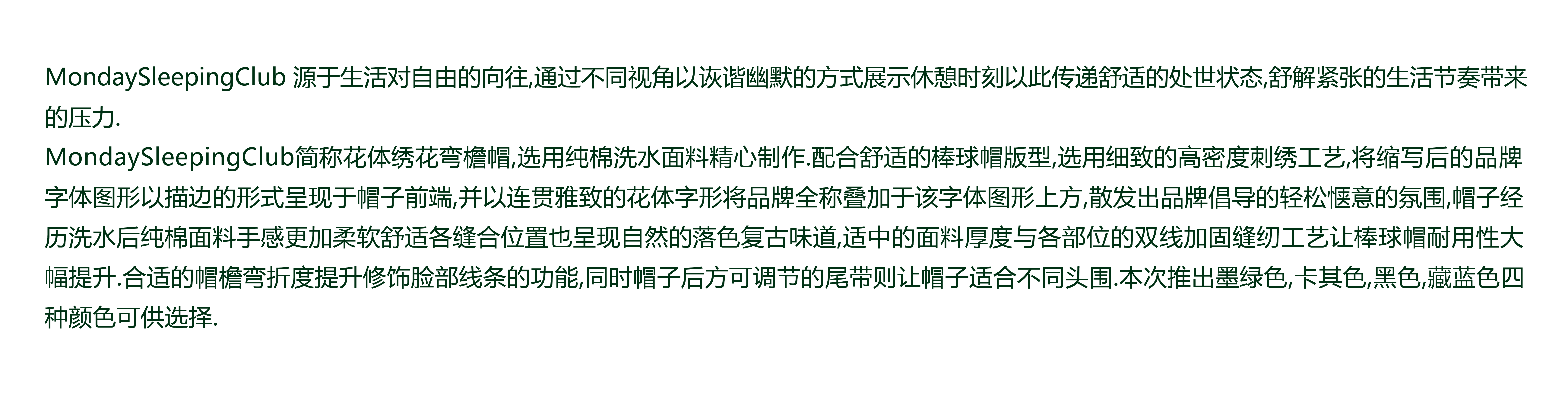 O1CN01NGBFMV1MCn4ArokrU_!!2215006641399.png