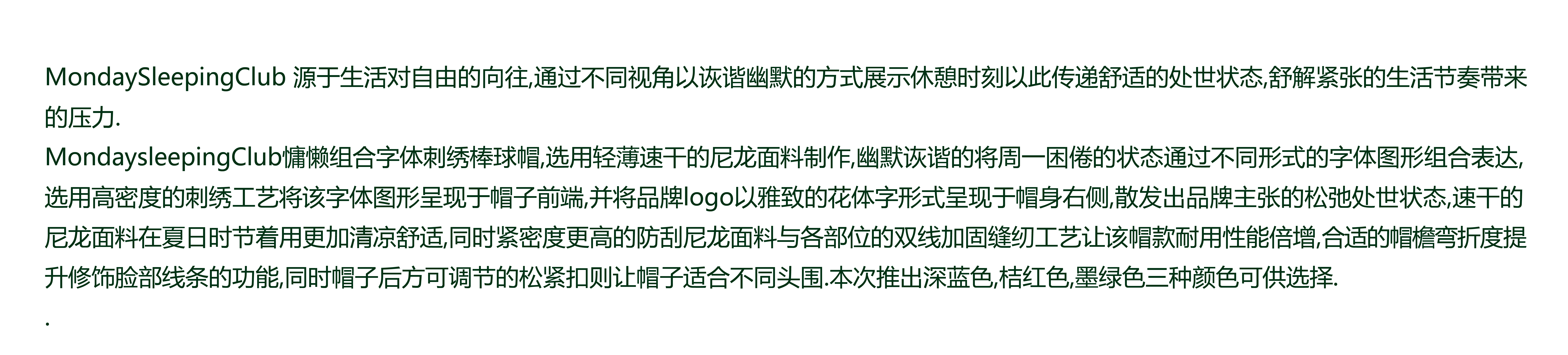 O1CN01STTlRZ1MCn42u37CJ_!!2215006641399.png