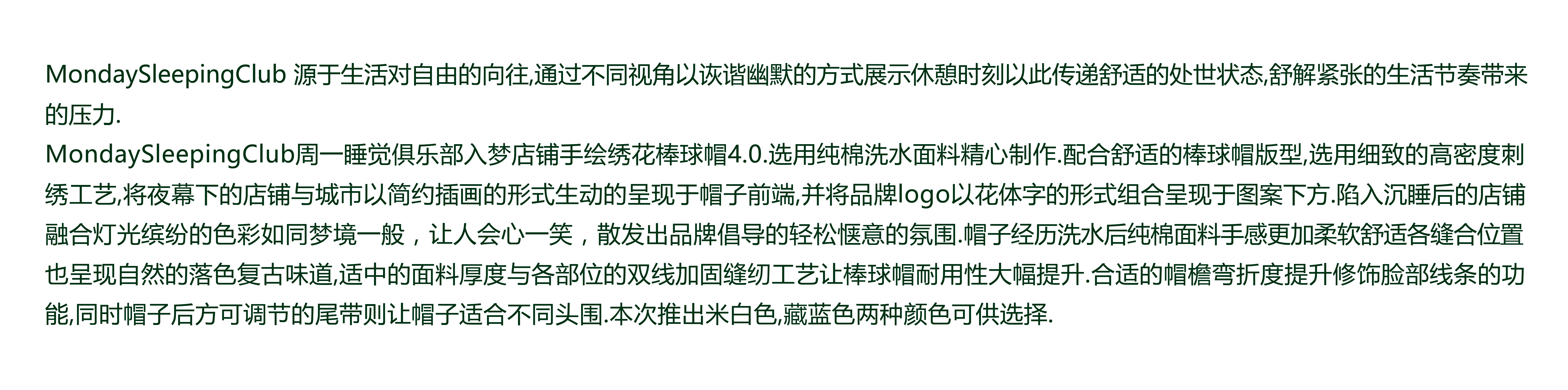 O1CN01eCUmt11MCn9V1mlPY_!!2215006641399.png