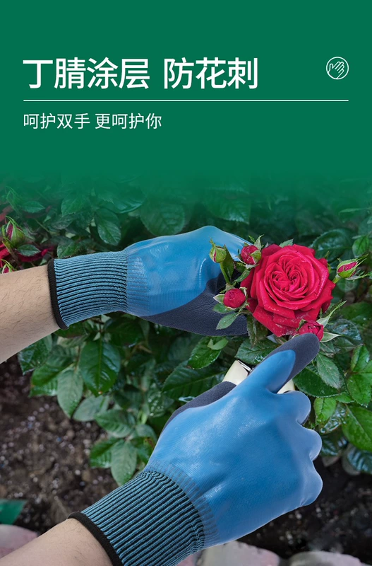 Găng tay đặc biệt để làm vườn, nghệ thuật trồng hoa, chống đâm, chống đâm thủng, chống thấm nước và chống mài mòn, trồng hoa và rau trong vườn, trồng vườn hoa hồng, người làm vườn bao tay lam vuon