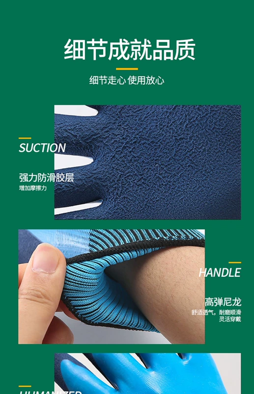 Găng tay đặc biệt để làm vườn, nghệ thuật trồng hoa, chống đâm, chống đâm thủng, chống thấm nước và chống mài mòn, trồng hoa và rau trong vườn, trồng vườn hoa hồng, người làm vườn bao tay lam vuon