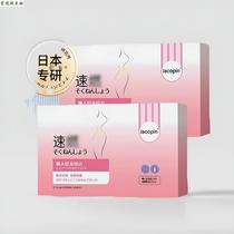 T (Best Friend) Counterattack only for lazy people unisex for bedtime S for sleeping