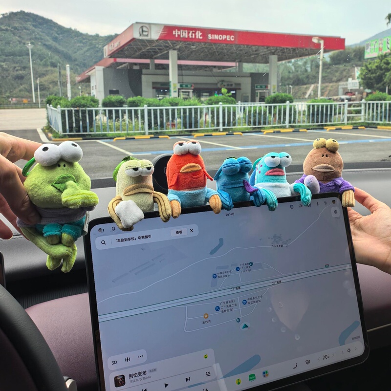 Ugly Fish Invasion! Bikini Bottom Residents Fish Car Decoration Figurine Dashboard Screen Doll Car Interior Decoration Ugly Fish Invasion! Bikini Bottom Residents Fish Car Decoration Figurine Dashboard Screen Doll Car Interior Decoration