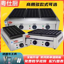 Oyster egg roasting machine and equipment with ceramic plate kitchen straight hair internet celebrity Taiwan octopus roasting commercial electric heating infrared stove