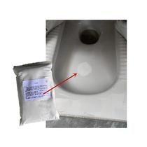 Repair waterproof broken repair squat toilet hole patching tablets without agent ceramic toilet tile glue squat potty hole toilet