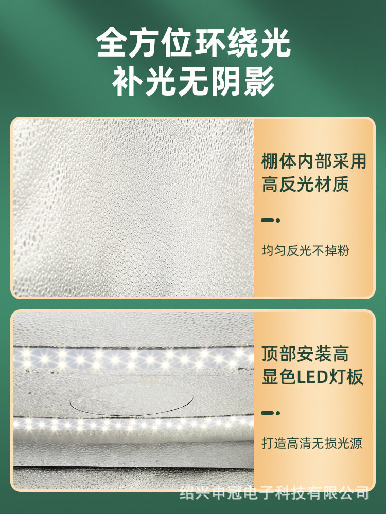 Основная картина_2.jpg