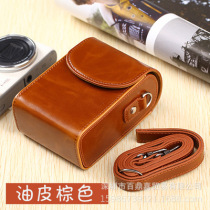 Suitable for Canon G9XII G9X SX740 SX730 SX720 G7X3 G7X2 leather case camera bag