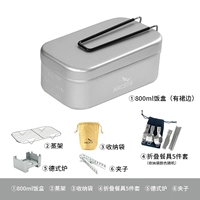 Серебряная юбка, комплект, 6 шт