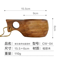 Одно отверстие для черепаховой доспехи Camping Cup CW-04