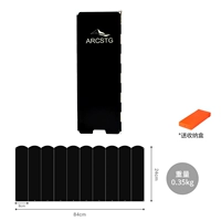 Большое ветровое стекло