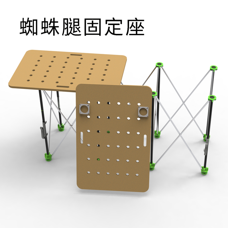 Shanli Spider Leg Woodworking Workbench Tabletop Fixed Support Base Clip Suction Cup Desktop Positioning Accessories Foldable Shanli Spider Leg Woodworking Workbench Tabletop Fixed Support Base Clip Suction Cup Desktop Positioning Accessories Foldable