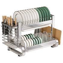 Four Seasons Muge 304 stainless steel dish drain rack kitchen storage rack bowl and chopsticks drain basket dishes sink rack 52