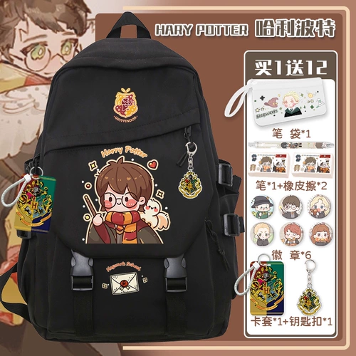 Гарри Поттер Школа Сумка Магия Колледж начальной школы Холгз Рюкзак.