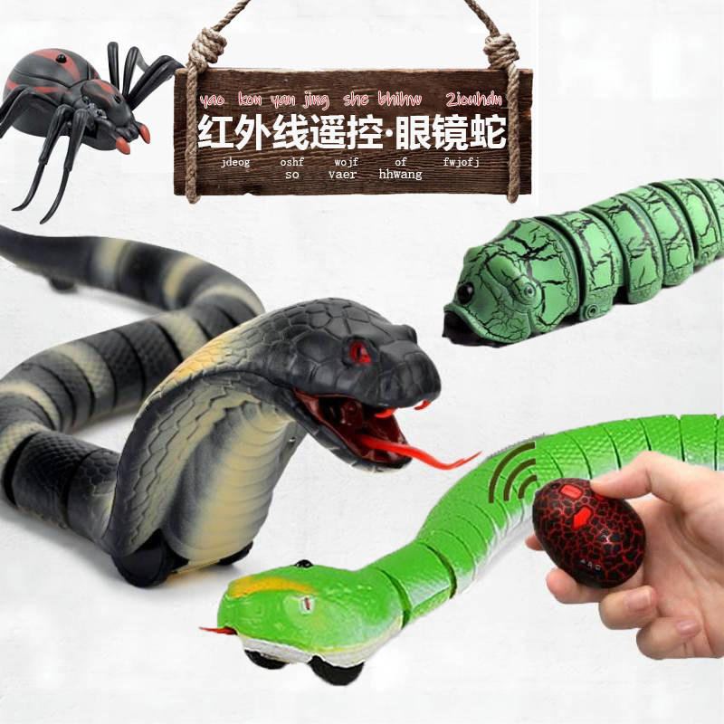 Smart remote control simulation cobra reptile caterpillar insect electric cockroach spider bug tricky toy