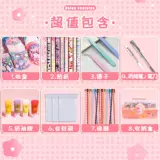 Кремовая трехмерная наклейка, картхолдер, комплект, игрушка ручной работы, в 3d формате, «сделай сам»